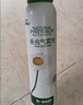 巴斯夫除虫菊杀虫剂喷雾蟑螂药跳蚤苍蝇蚊子非蚂蚁臭虫衣鱼小飞虫165ml 实拍图