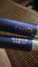 cavilla【官方正品】眼睫毛液精华液营养女眉毛增液卡薇拉维拉非增长 黄色刷头(适合睫毛) 实拍图
