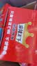 麻辣王子正宗辣条很麻很辣550g *2休闲零食大礼包办公室下午茶解馋小零食 实拍图