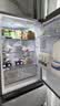 海尔「真省电」217L三门家用小户型电冰箱抗菌净味一级能效节能低噪风冷无霜BCD-217WGHC3E9S9国家补贴 实拍图