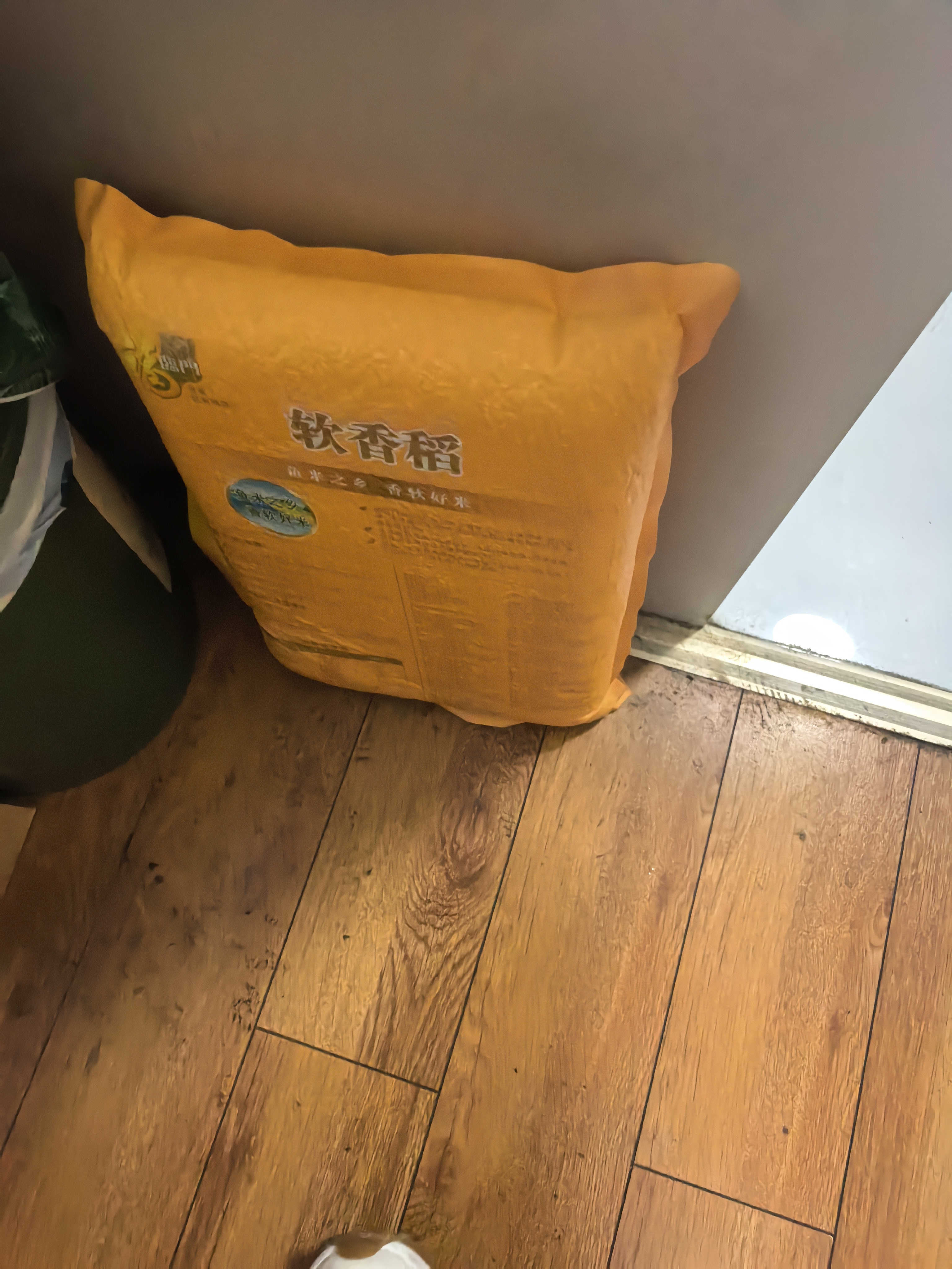 福临门软香稻大米 苏北米5kg 实拍图