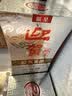 迎驾贡酒银星 浓香型 白酒 42度 520ml*2瓶 双瓶装 中秋礼品送礼 实拍图