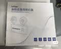 趣行应急照明灯消防应急灯新国标双头充电照明灯标准款安全出口指示灯 实拍图