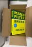 曼牌滤清器（MANNFILTER）空调滤清器空调滤芯碳CUK2862M朗逸朗行朗境高尔夫4甲壳虫/柯米克 实拍图