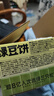 三只松鼠绿豆饼500g 传统中式糕点绿豆糕特产点心办公室下午茶小吃 实拍图