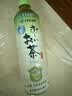伊藤园（ITOEN） 冷萃绿茶 600ml*15瓶 整箱 茶叶饮料 无糖茶饮料 0糖0脂0卡饮料 实拍图