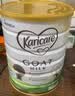 可瑞康（karicare）婴儿配方山羊奶粉 双益生元+DHA 3段(1岁+) 900g 新西兰进口 实拍图