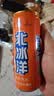 北冰洋桔汁汽水330ml*24果汁碳酸饮料整箱经典国货送礼火锅聚餐老式汽水 实拍图