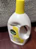 滴露（Dettol）衣物消毒液除菌柠檬3L 99.9%杀菌除螨内衣裤衣服消毒水配洗衣液 实拍图