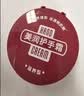 润可霖美润尿素红罐 （滋养型）护手霜盒装100g（保湿滋润） 实拍图