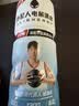 外星人电解质水 运动专业系列PRO 运动饮料 添加BCAA 600mL*15瓶 实拍图