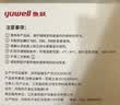 鱼跃580/590血糖仪家用血糖试纸免调码金榜 无仪器+100支试纸 实拍图