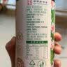 海天 有机生抽 500ml 0添加 点蘸调味提鲜 拌凉菜炒菜 实拍图