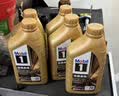美孚（Mobil）全合成汽机油0W-40 SP级1L*5 金美经典表现 汽车保养京东养车自营 实拍图