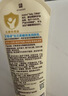 艾惟诺（Aveeno）艾维诺婴儿润肤乳夏季儿童宝宝面霜滋润保湿防干痒精华露227g 实拍图
