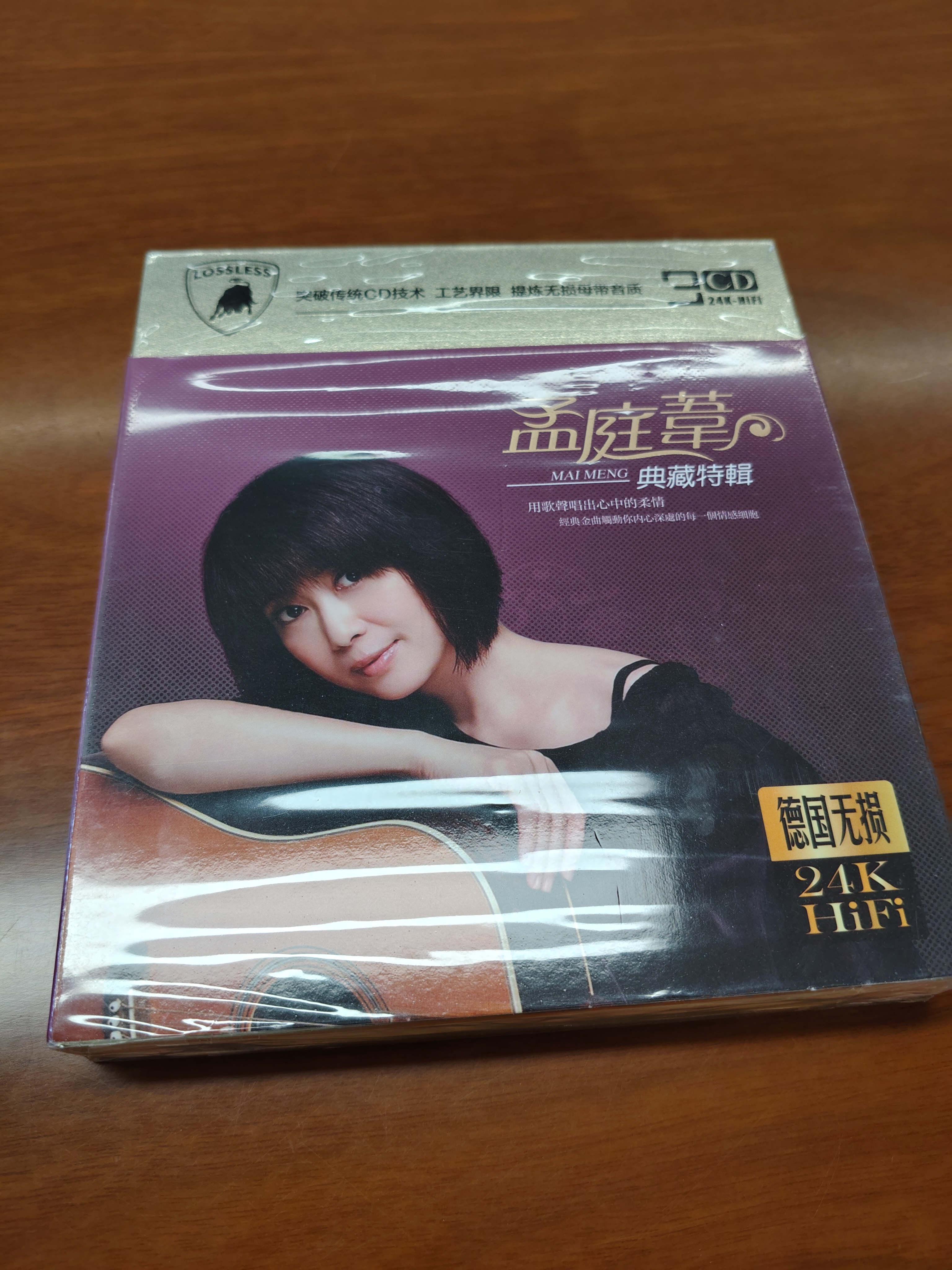 莱昂纳尔：回首（CD） 实拍图