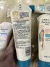 艾惟诺（Aveeno）艾维诺婴儿润肤乳儿童宝宝面霜换季保湿防干痒身体乳227g 实拍图