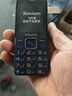飞利浦（PHILIPS）E568A 宝石蓝 移动联通电信4G全网通 老年人手机智能 超长待机儿童功能学生手机 大字大声直板按键 实拍图
