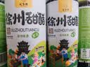 汇尔康徐州甜醋烧烤伴侣灵魂料汁烧烤店口味酸甜适中凉拌菜调料徐州特产 350gx6瓶 实拍图