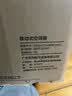 美的（Midea）移动空调 欧洲热卖大1.5匹变频冷暖可移动家用客厅卧室出租房户外可移动便携式压缩机制冷立式空调 大1.5匹单冷丨强劲制冷丨23平内 实拍图