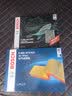 博世（BOSCH）空调滤芯5693奇瑞瑞虎98L7i5x艾瑞泽8风云T10986A8探索06星途瑶光 实拍图