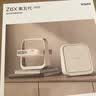 极米（XGIMI）Z6X 第五代【550CVIA】 投影仪家用卧室1080P高清真实高亮轻薄投影机 无线投屏 精致送礼 国家补贴 实拍图