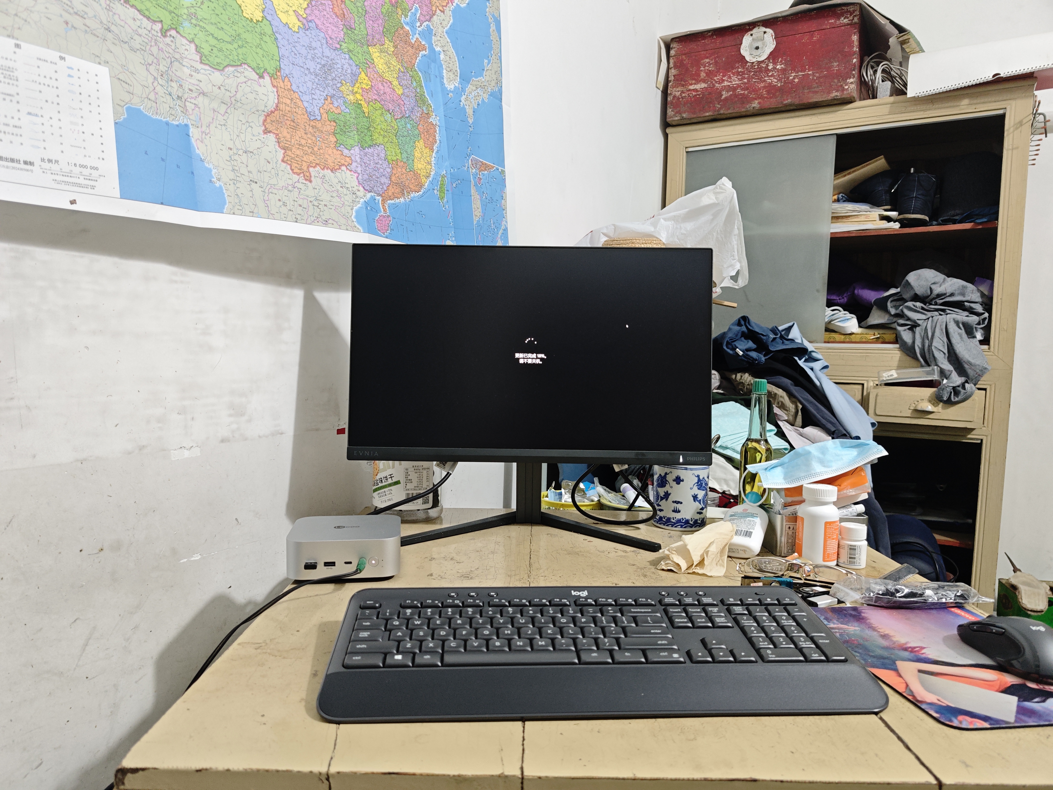 来酷（Lecoo）MINI PRO主机商务迷你台式机电脑OpenClaw一键部署(U5 228V 32G LPDDR5x 512G SSD)国家补贴 实拍图