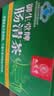 九芝堂肠清茶润肠通便茶桑叶秘百合决明子绿茶 4g*8袋*2盒 实拍图
