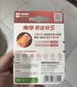 南孚5号电池16粒 五号碱性 聚能环5代 适用血压计/燃气表/遥控器/电子秤/挂钟/无线鼠标/计算器/玩具等 实拍图