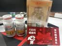 养生堂天然维生素VE200粒软胶囊补充ve 美容祛黄褐斑高含量维e植物复配 实拍图