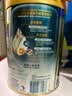 爱他美（Aptamil）[亲熠]奇迹白罐 5HMO 适度水解幼儿奶粉3段1-3岁800g【全新升级】 实拍图
