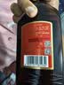 劲牌中国劲酒 中秋送礼 35度 258ml单瓶装 养生酒 自饮 保健酒 实拍图