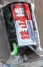 巨源山楂卷400g 独立包装老式京卷铁山楂干果丹皮山楂片休闲儿童零食 实拍图