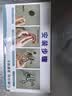 BSITN免生料带垫片黄铜硅胶密封圈角阀水龙头快速安装配件4分通用BP075 实拍图