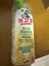 水卫士冰箱清洁剂除味剂505g瓶除臭剂多功能清洁剂家电浴室瓷砖油污净 实拍图