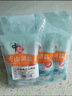 中盐 天山湖盐300g*3【未加碘 天然湖盐】 无碘盐 无抗结剂湖盐食用盐 实拍图