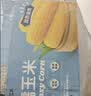 东北农嫂糯玉米穗 糯玉米段 软糯香 吉林原产 真空玉米 低脂粗粮 【26年头茬】黄糯玉米礼盒2kg 约8根 实拍图