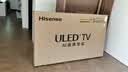 海信电视E7Q 85英寸 信芯芯片H6超频版 黑曜屏Pro XDR5200nits 3500分区世界杯电视85E7Q 实拍图