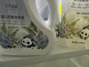 十月结晶婴儿洗衣液9斤装 抑菌除螨高效去污 宝宝专用衣物清洁剂 实拍图