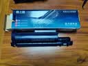格之格tn-b020粉盒适用兄弟b7530dn b7500d b7535dw 7520dw打印机墨盒HLB2050DN B7578DW  MFCB7720DN B7628DW硒鼓 实拍图