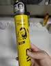 杰威尔无香坚挺定型套装 男士造型发胶定型喷雾300ml*2+80ml*2送男友 实拍图
