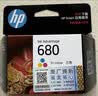 惠普（HP）680原装黑色墨盒 适用hp 2138/2677/3636/3638/3838/3776/3777/3778/4678/5078/5088打印机 墨盒 实拍图