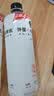 外星人电解质水0糖0卡运动饮料白桃口味 600mL*15瓶 整箱装 实拍图