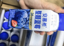 伊利安慕希整颗蓝莓 风味常温酸奶200g*8瓶/箱 礼盒装 实拍图