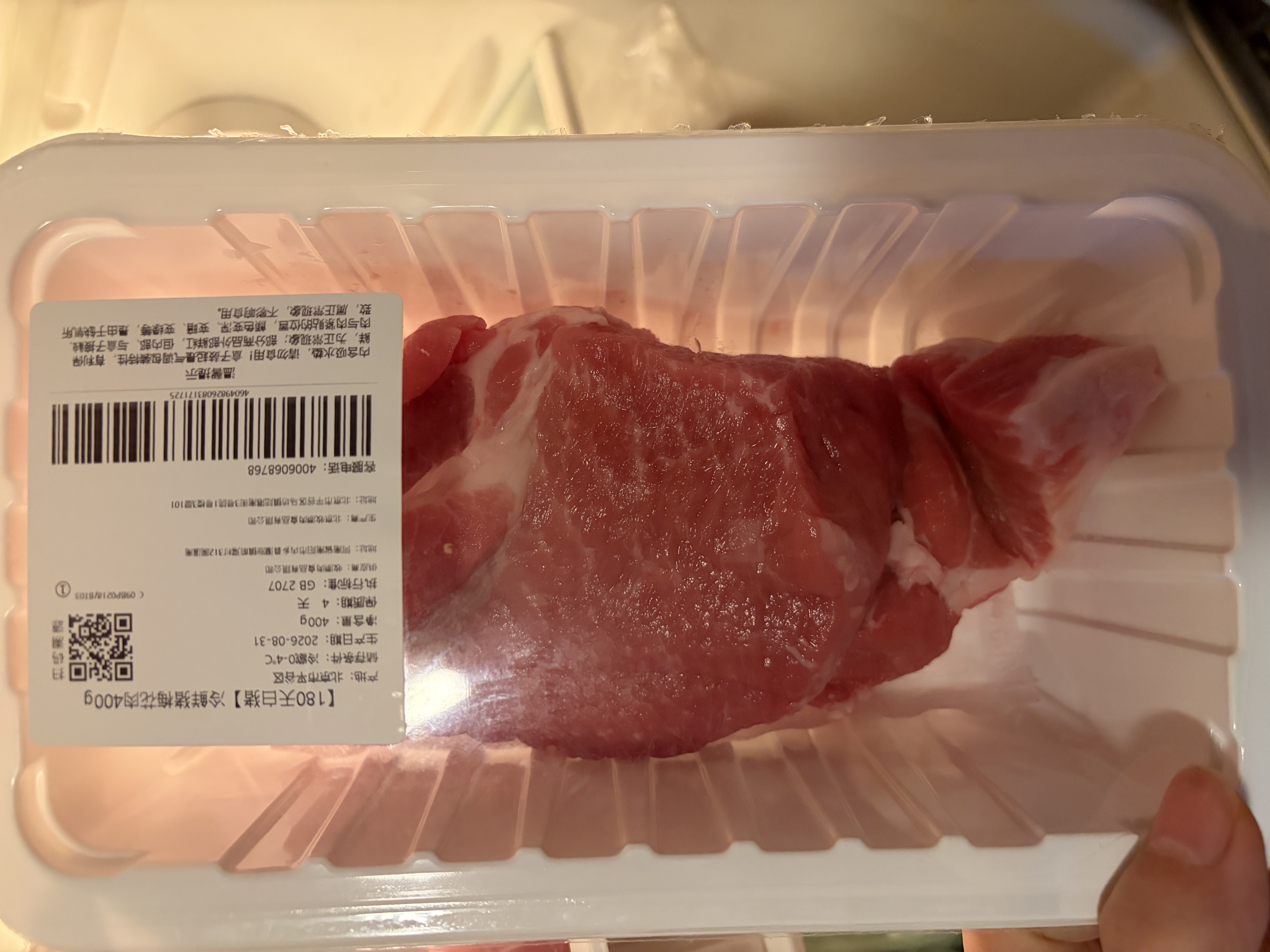 【180天白猪家庭装】冷鲜猪腿肉1kg 中秋送礼家宴宴请 实拍图