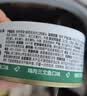 网易严选猫湿粮零食浓汤大口肉罐头鸡肉+三文鱼 85g*24罐 实拍图