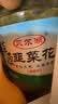 内蒙古呼伦贝尔野生韭菜花酱200g *2 海拉尔特产火锅羊肉蘸料配料 实拍图
