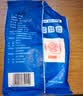 JING TANG京糖白糖508g【优级绵白糖】中华老字号 甘蔗糖烘焙冲饮烹饪调料 实拍图