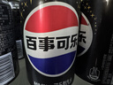 百事可乐Pepsi 无糖可乐碳酸饮料汽水 330ml*24听 黑罐整箱装（包装随机） 实拍图
