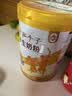 伊利高个子学生奶粉 开学季 儿童成长奶粉 全聪高钙高锌 DHA+ARA 900g 实拍图